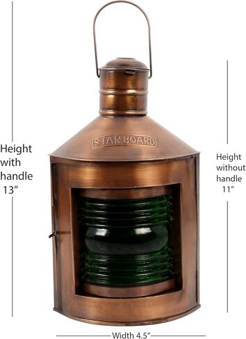 Iron Ship Lamp Antique 12" in Saudi Arabia