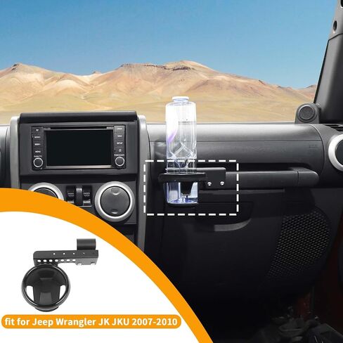 Hoolcar Passenger Grab Handle Cup Holder Co-pilot Grab Bar Water Cup Holder Compatible with Jeep Wrangler JK JKU 2007-2010, Interior Accessories, Black in Saudi Arabia