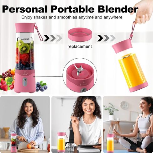 COKUNST Portable Blender for Smoothies, USB Rechargeable Personal Smoothie Shakes Blender, 16 OZ Mini Juicer Mixer with 6 Blades, Small Blender Cup with 2 Lids for Travel, Office, Gym, Kitchen Green in Saudi Arabia