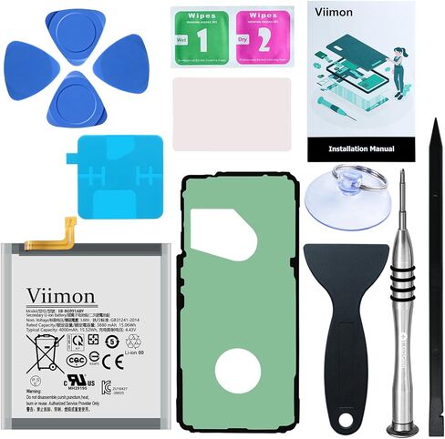 Note 20 Battery Replacement Kits (New Upgraded) for Samsung Galaxy Note 20 SM-N981U All Models with Installation Manual and Repair Tool Kits in Kuwait