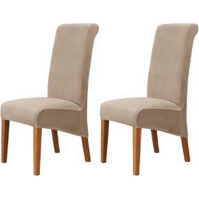 2 Pack Velvet Dining Room Chair Slipcovers High Back Parsons Chair Slipcover Dining Chair Protector for Home Decor Living Room Ceremony