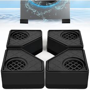 4Pcs Anti Vibration Pads for Washing Machine, Stops Washer Dryer Moving, Prevents Noise, Vibration Transfer, Antivibration Stabilizer Support Feet Mat Suitable for Most Furniture (Increase3.14in)