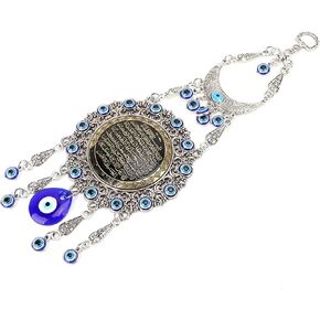 B0B4Pj3Mpp,Turkish Eye Wall Hanging, Muslim Amulet Blessing Ayatul Kursi Car Home Car Deco ion Islamic Blue Evil Eye Wall Hanging