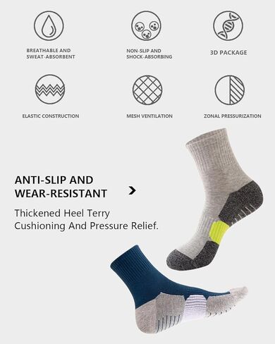 رجل رياضي طاقم الجوارب 5 أزواج وسادة الجري الجوارب في الهواء الطلق المشي لمسافات طويلة الجوارب قوس جوارب ضغط 6-12 in Kuwait