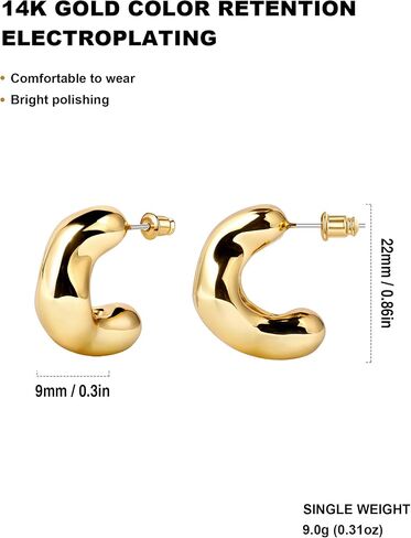 14K Gold Plated Chunky Open Hoop Earrings for Women 925 Sterling Silver Post Hypoallergenic Thick Hoop Earrings for Women in Kuwait