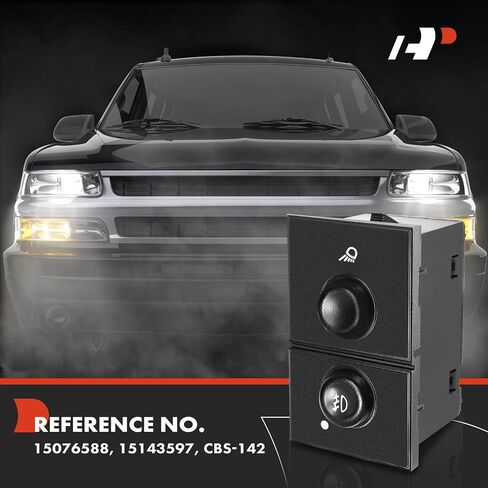 A-Premium Fog Light Switch and Cargo Lamp Switch Compatible with 2003-2006 Chevy Silverado 1500 2500 3500, Tahoe & GMC Sierra 1500 2500 3500, Yukon & Cadillac Escalade in Saudi Arabia