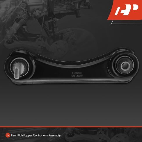 A-Premium Rear Right Upper Control Arm, with Bushing, Compatible with Honda Civic Civic 1988-2000, Civic del Sol 1993-1997, CR-V 1997-2001, Acura EL 1997-2000, Integra 1997-2001 in Saudi Arabia