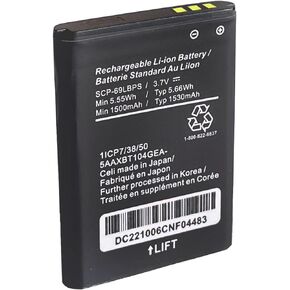 oliadeo SCP-69LBPS Replacement Battery, for Kyocera DuraXV LTE E4610 DuraXV E4520 DuraXA E4510 DuraXE E4710 SCP-63LBPS Battery