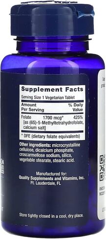 Life Extension Optimized Folate L-Methylfolate 1000 mcg Vegetarian Tablets 2 Pack in Saudi Arabia