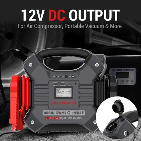 بطارية AUTOGEN 12V و24V Jump Starter 10000Amp ليثيوم فوسفات الحديد (LiFePO4)، صندوق قفز معزز مع شاشة LED ذكية مدمجة وإضاءة LED in Kuwait