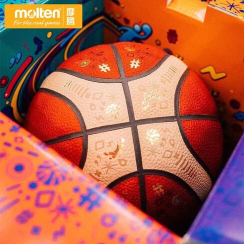 Molten Basketball Official Certification Competition Basketball Standard Ball Men's and Women's Training Ball Team Basketball in Saudi Arabia