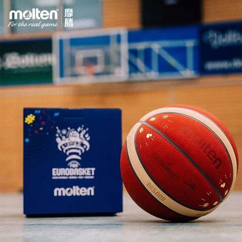 Molten Basketball Official Certification Competition Basketball Standard Ball Men's and Women's Training Ball Team Basketball in Saudi Arabia