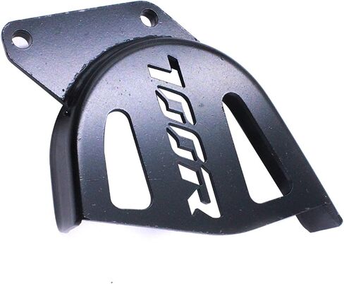 ATV Chain Guide Sprocket Cover Guard Compatible with 2006-2020 Yamaha Raptor 700 R Chain Saver Guide Replacement for 1S3-17466-00-00 (YSHOT00714) in Saudi Arabia