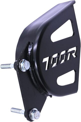 ATV Chain Guide Sprocket Cover Guard Compatible with 2006-2020 Yamaha Raptor 700 R Chain Saver Guide Replacement for 1S3-17466-00-00 (YSHOT00714) in Saudi Arabia