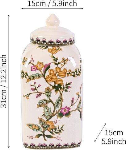 BEGORGEO Floral Pattern Ceramic Ginger Jar with Lid Vintage Flower Design Sophisticated Vessel Canister for Kitchen Counter Countertop Home Dining Living Room Decoration in Saudi Arabia