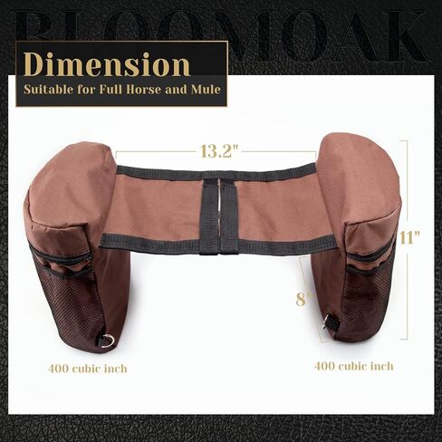 حقائب السرج المعزولة من بلوموك، حقائب قرن الحصان للسروج الغربية والإنجليزية مع خياطة معززة وجيب شبكي خارجي، مناسبة لركوب الخيل، حامل العتاد (بني) in Kuwait