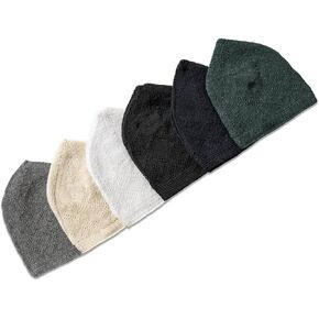 Kufi Hats for Men Muslim, Muslim Hats for Men, Muslim Cap for Men, Muslim Knitting Kufi Hats for Men, Islamic Gifts for Men, Muslim Gifts for Men, Islamic Prayer Cap, Kufi Cap, Mixed Color Pack of 6
