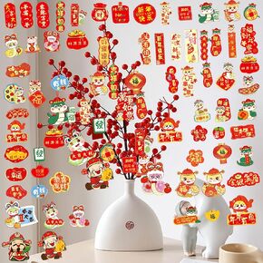 108 Pcs Lunar New Year Ornaments, Snake Spring Festival Tree Decoration, Red Chinese Pendant Traditional Lucky Hanging Fu Decal for Spring Festival Chinese Lunar New Year Pendant Decoration