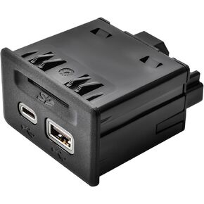 Console USB Connector Auxiliary Jack Adapter Compatible with CT6 XT4 XTS Blazer Acadia Silverado Sierra 1500 2018-2020 Replaces 13525431 13529869, Center Console Auxiliary USB Receptacle Adapter