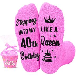 HAPPYPOP 40th Birthday Gifts Women - 40 Year Old Birthday Gifts for Women, 40 Year Old Socks 40 Birthday Gifts Unique for Middle Aged Woman Born in 1985