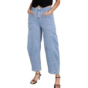 EVALESS Barrel Jeans for Women Trendy High Waisted Wide Leg Baggy Ankle Denim Pants