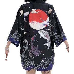 LAI MENG FIVE CATS Women's Summer 3/4 Sleeve Loose fit Beach Japanese Kimono Cover up