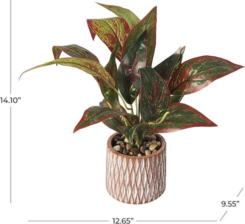 Deco 79 Faux Foliage Croton Artificial Plant with Geometric Patterned Pot and Decorative Pebbles, 10" x 13" x 14", Green in Saudi Arabia