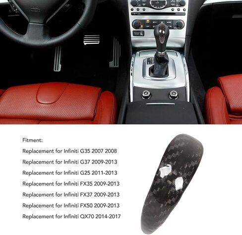 غطاء مقبض ناقل الحركة G37، لملصق Infiniti FX35، غطاء مقبض ناقل الحركة من ألياف الكربون بديل لـ Infiniti G35 2007 2008 لـ G37 2009-2013 لـ FX35 2009-2013 in Saudi Arabia