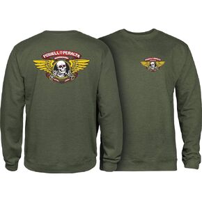 سترة باول بيرالتا برقبة دائرية in Kuwait