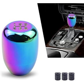Pack-1 Car Shift Knob Cover, 2.1" x 1.4" Gear Marker Alloy Anti-Scratch Shifter Head, M12 x 1.25 Screw-in Gear Lever Head with 3 Adapter, Universal for Manual Transmission Cars (Multicolored)