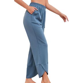 Quenteen Womens Wide Leg Baggy Sweatpants Elastic Waist Casual Loose Slouchy Curved Hem Lounge Travel Sweat Pants