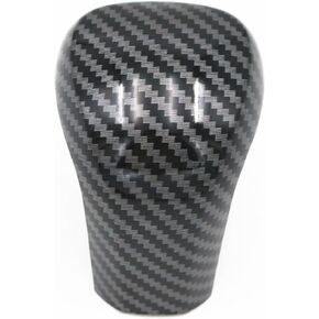 Carbon Fiber Look Car Gear Shift Knob Cover Trim for Toyota Corolla 2019-2023