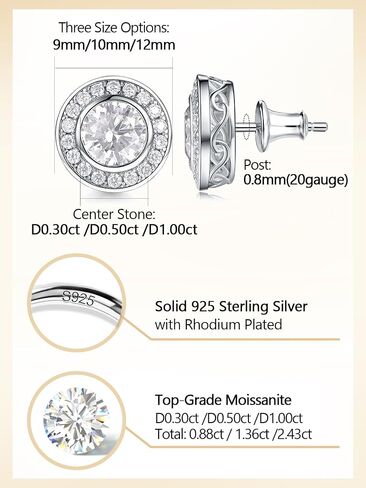 D Color VVS1 Clarity Moissanite Stud Earrings for Women, 0.81-2.43 Carat, Four Petals/Heart/Round, Really Authentic Solid 925 Sterling Silver Hypoallergenic, Anniversary Christmas Valentines Jewelry in Kuwait