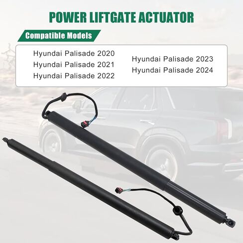 GXARTS الباب الخلفي الكهربائي قوس رفع المحرك الأيسر متوافق مع Hyundai Palisade 2020 2021 2022 2023 2024 جذع رفع الصدمات تبختر 81831-S8100 in Saudi Arabia