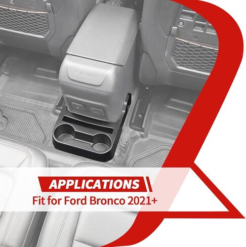 المقعد الخلفي حامل الكأس حامل مشروبات خلفي صندوق تخزين صالح لفورد برونكو 2-Door 2021-2023 in Kuwait
