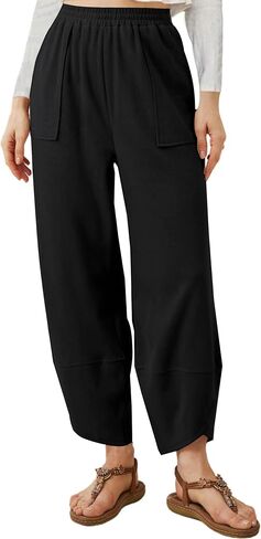 Quenteen Womens Wide Leg Baggy Sweatpants Elastic Waist Casual Loose Slouchy Curved Hem Lounge Travel Sweat Pants in Saudi Arabia