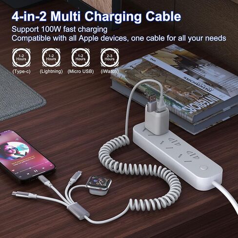 4 in 2 Multi Charging Cable for Apple Watch Charger USB C,100W 10FT Retractable iPhone and Watch Charger Cable Fast Charging Cord with Lightning/Micro/Type C/iWatch for iPhone iPad iWatch MacBook in Saudi Arabia