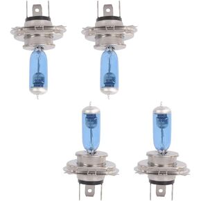 ESUPPORT 4 X Car Vehicle Bright H4 55W 6000K Xenon Gas Halogen Headlight White Light Lamp Bulbs