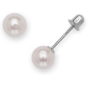 Jewelryweb Solid 14k White Gold Round Freshwater Cultured Pearl Stud Screw Back Earrings (3mm - 8mm)