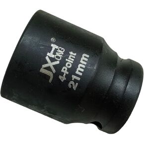 1/2" Drive 21mm 4-Point Square Socket, Budd Wheel Impact Socket, Heat Treated Cr-V Alloy Steel