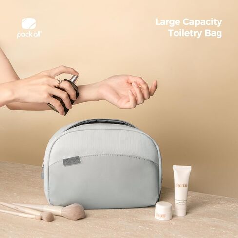 pack all Travel Toiletry Bag for Women and Men, Multi-Compartment Cosmetic Bag, Water-Resistant Makeup Bag for Toiletries, Accessories (Cloudy Gray) in Kuwait