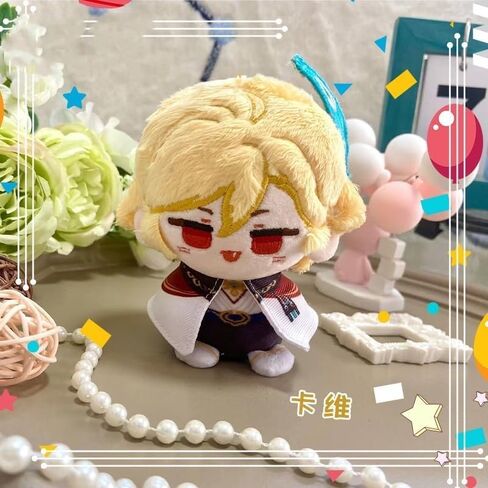 Anime Cute 10cm Sitting Plush Dolls Toys Cosplay Bag Pendant Gift in Saudi Arabia