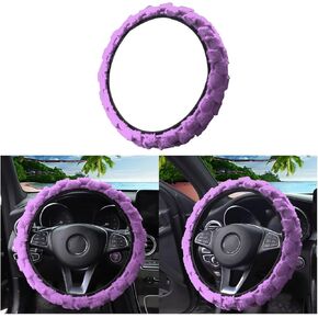 Car Steering Wheel Cover, 14.5 to 15 Inch Warm Anti-Slip Fluffy Furry Automotive Steering Wheel Protector for Man Woman Girls, Vehicle Interior Decoration Fit Cars, SUVs, Trucks（Purple）