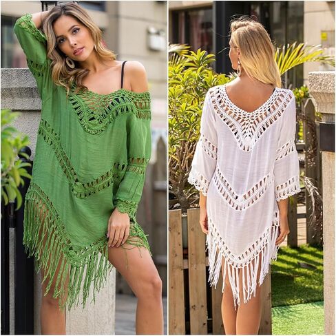Womens Swimsuit Cover Up Crochet Bikini Coverups Summer Beach Bathing Suit Hollow Out Tassel Dress in Saudi Arabia