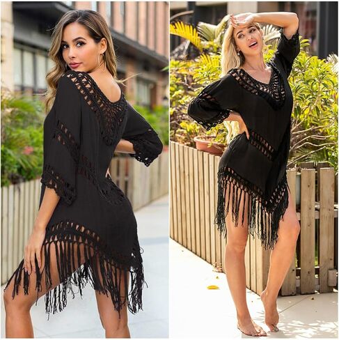 Womens Swimsuit Cover Up Crochet Bikini Coverups Summer Beach Bathing Suit Hollow Out Tassel Dress in Saudi Arabia