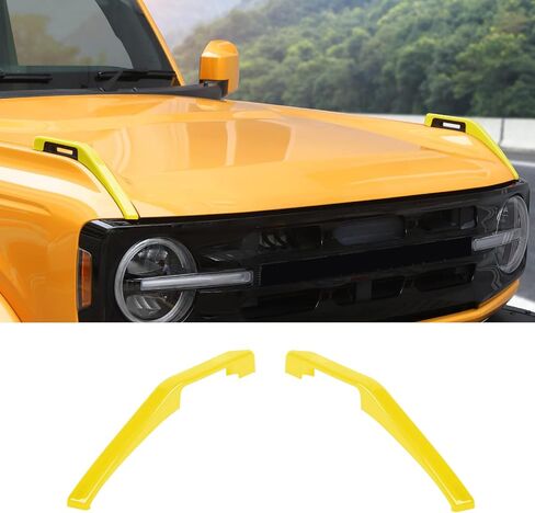 Hoolcar غطاء محرك السيارة المفصلي غطاء غطاء مقبض الإصدار غطاء الكسوة الملحقات الخارجية لسيارة Ford Bronco 2021-2022، أصفر، قطعتان in Kuwait