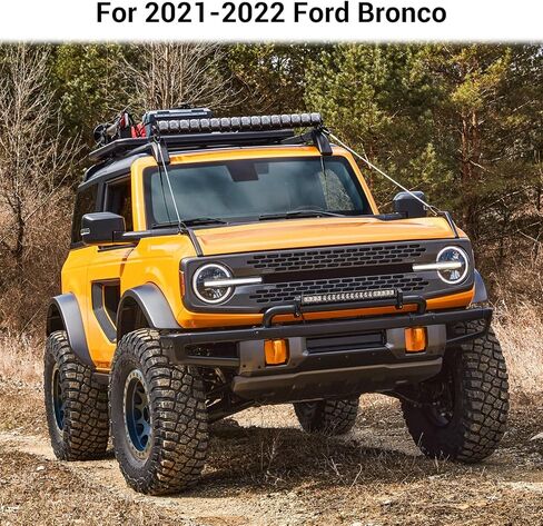 Hoolcar غطاء محرك السيارة المفصلي غطاء غطاء مقبض الإصدار غطاء الكسوة الملحقات الخارجية لسيارة Ford Bronco 2021-2022، أصفر، قطعتان in Kuwait