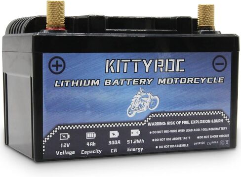 12V Lithium Motorcycle Battery 4Ah 300A, LiFePO4 Battery with Smart BMS, Replacement ATV, UTV, Motorcycle, Lawn Mower, Jet Ski, Snowmobile, 4 Wheeler, Tractor, Scooter and Generator Battery in Saudi Arabia