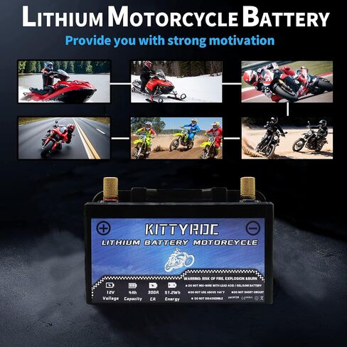 12V Lithium Motorcycle Battery 4Ah 300A, LiFePO4 Battery with Smart BMS, Replacement ATV, UTV, Motorcycle, Lawn Mower, Jet Ski, Snowmobile, 4 Wheeler, Tractor, Scooter and Generator Battery in Saudi Arabia