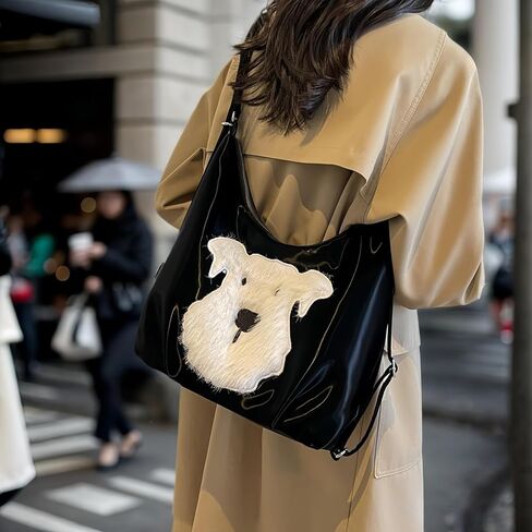 Women's Silk Luster PU Leather Shoulder Bag Hobo Tote Backpack with Cute Furry Animal Pattern (Black) in Saudi Arabia